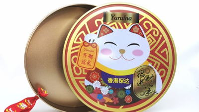 設計月餅鐵盒需要注意哪些問題？