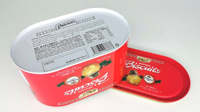 使用新聯(lián)泰鐵盒包裝對儲存食品的好處有多大？