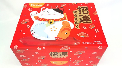 食品鐵盒包裝相對傳統(tǒng)包裝有何好處