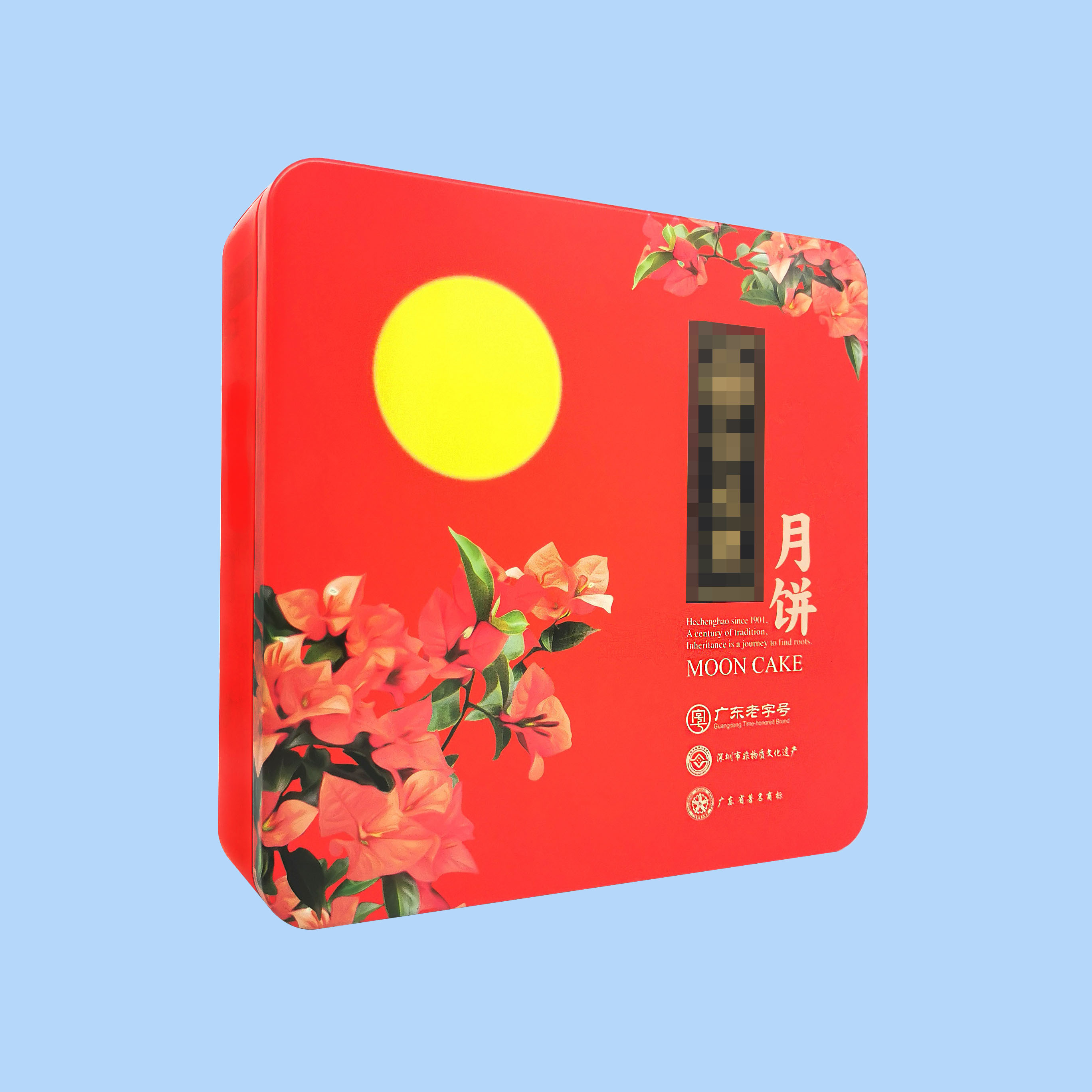 食品鐵罐廠(chǎng)家