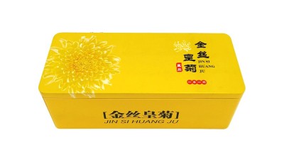 九月九 手執(zhí)鐵罐菊花茶，細(xì)品滿院香