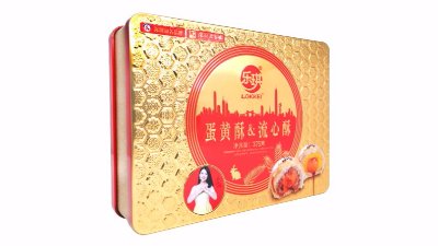 馬口鐵罐